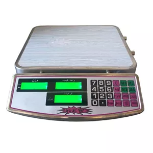 ترازو چینی مدل بدون علمک کد 55 با ظرفیت 70 کیلوگرم