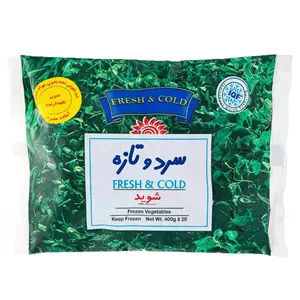 سرد و تازه سبزی شوید منجمد (400 گرم)