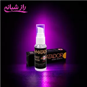 کرم تاخیری ماتادور گلد 