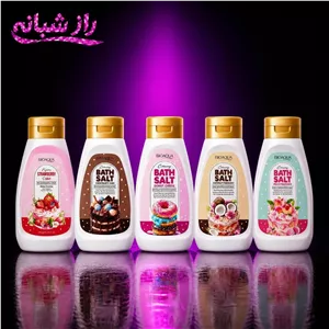 نمک بدن اورجینال